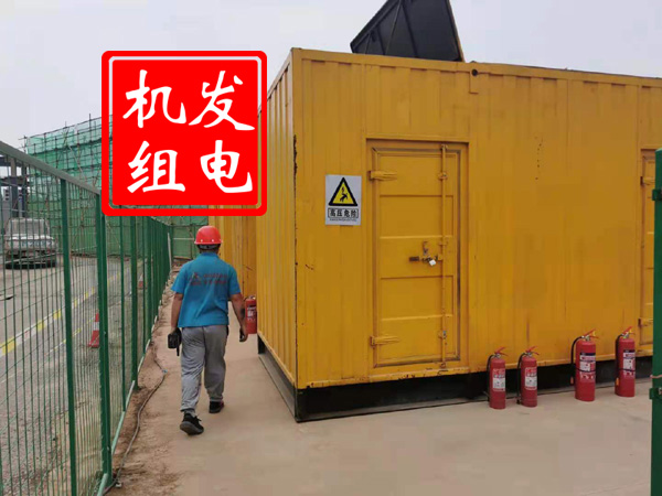 船山出租发电机常规保养内容