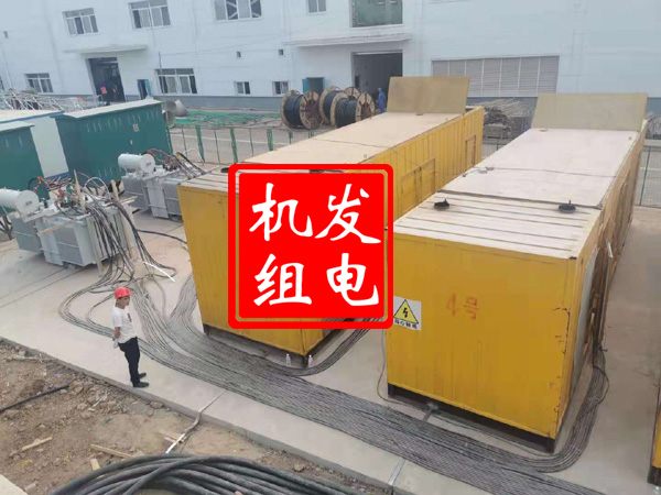 船山发电机租赁必备常识