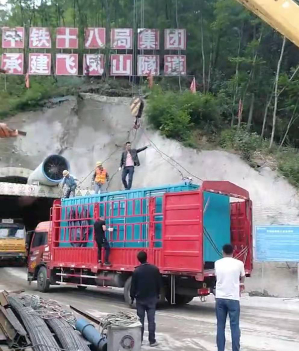 船山发电机组维修后输出功率降低是什么问题