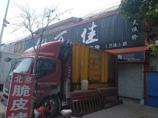船山出租发电机-汽油发电机油耗怎么计算