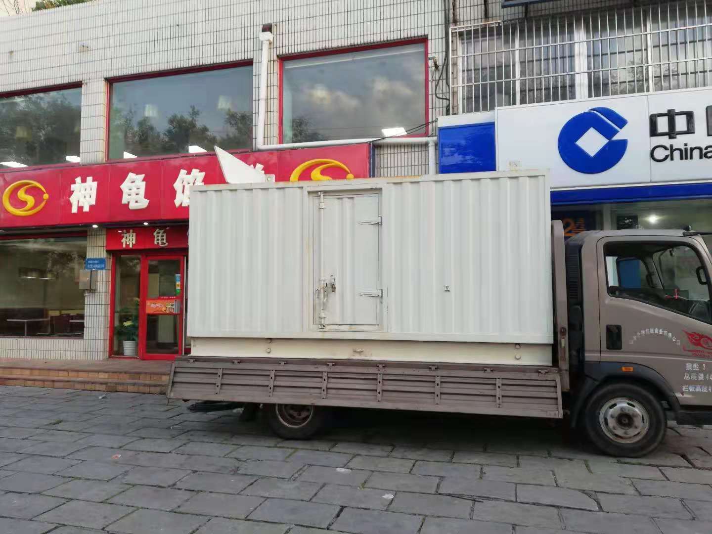 船山出租发电机-柴油发电机组错误的启动方式
