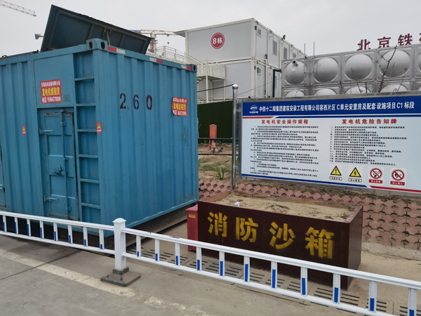 船山发电机租赁-电缆长度过长会对 100KW 发电机造成哪些影响？
