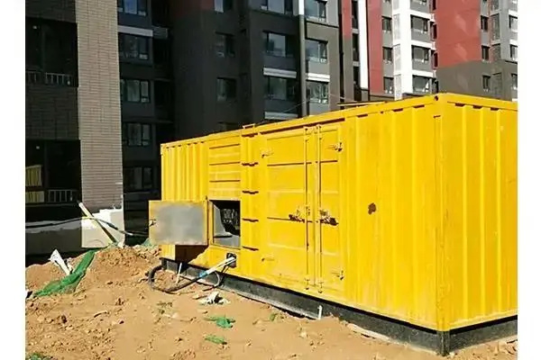 船山电网功率因数降低对用电设备有哪些影响？